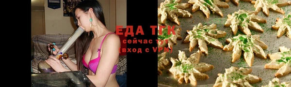 mix Аркадак
