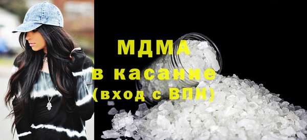 mix Аркадак