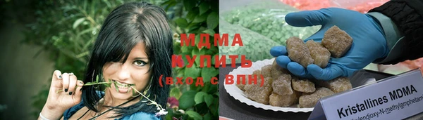 МДПВ Арсеньев