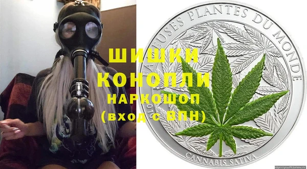 ГАЛЛЮЦИНОГЕННЫЕ ГРИБЫ Армянск