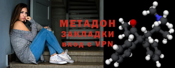 mix Аркадак