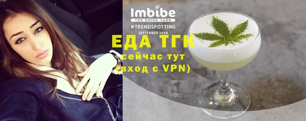 mix Аркадак