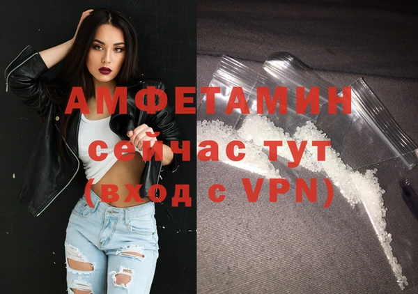 mix Аркадак