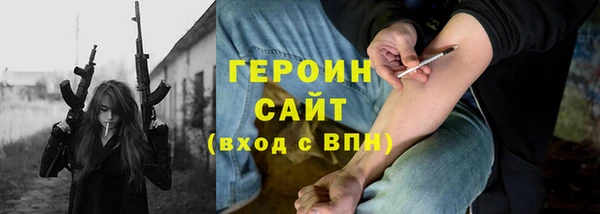 МДПВ Арсеньев
