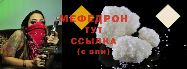 mix Аркадак