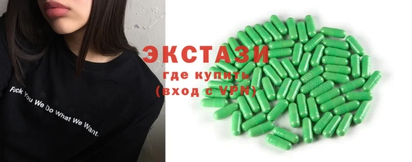 mix Аркадак