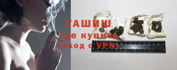 МДПВ Арсеньев