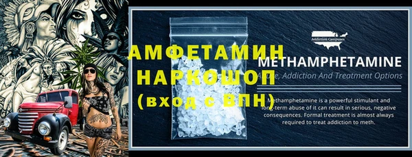 mix Аркадак