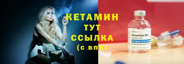 не бодяженный Медвежьегорск