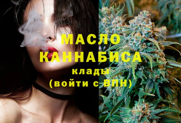 МДПВ Арсеньев