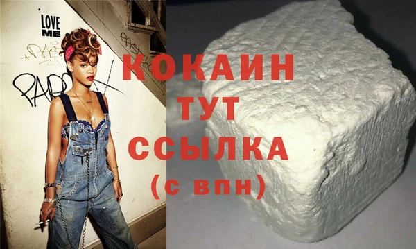 МДПВ Арсеньев