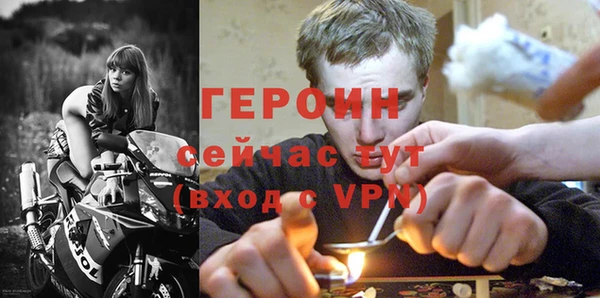 МДПВ Арсеньев