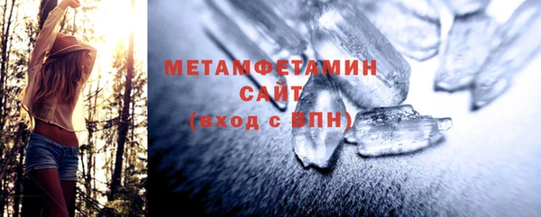 крисы Медногорск