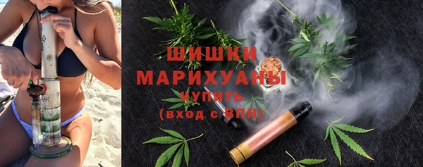 мефедрон Мегион