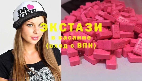 МДПВ Арсеньев