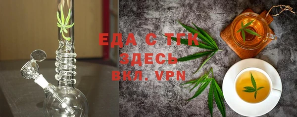 mix Аркадак