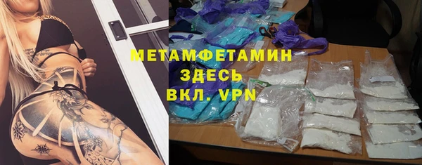 МДПВ Арсеньев
