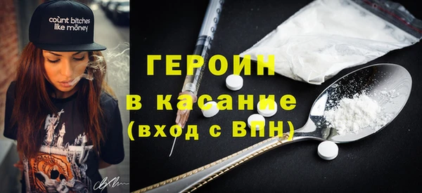 МДПВ Арсеньев
