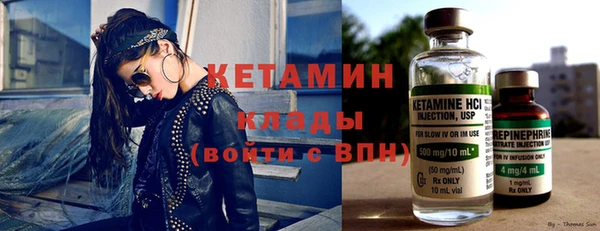 МДПВ Арсеньев
