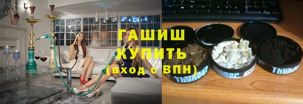 МДПВ Арсеньев