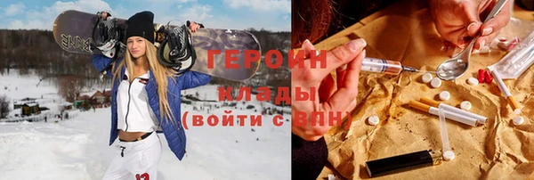 mix Аркадак