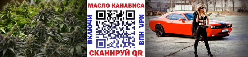 Дистиллят ТГК концентрат  Купить  Магнитогорск 